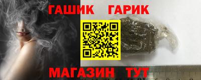 а пвп мука Кингисепп