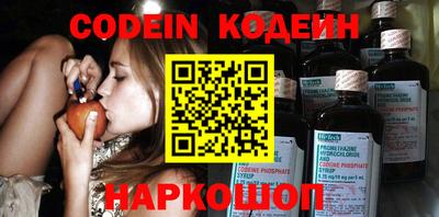скорость Кимры