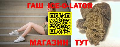 скорость Кимры