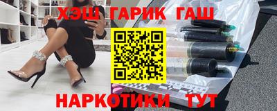 mdpv Балашиха