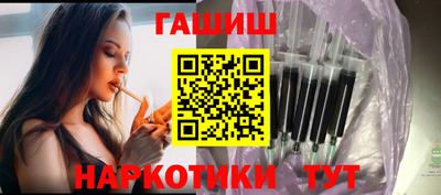 прущая мука Балаково