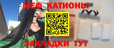 скорость Кимры