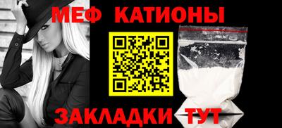 а пвп мука Кингисепп