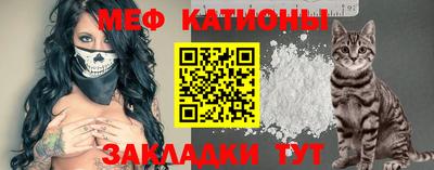 каннабис Балахна