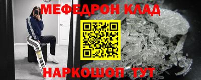 скорость Кимры