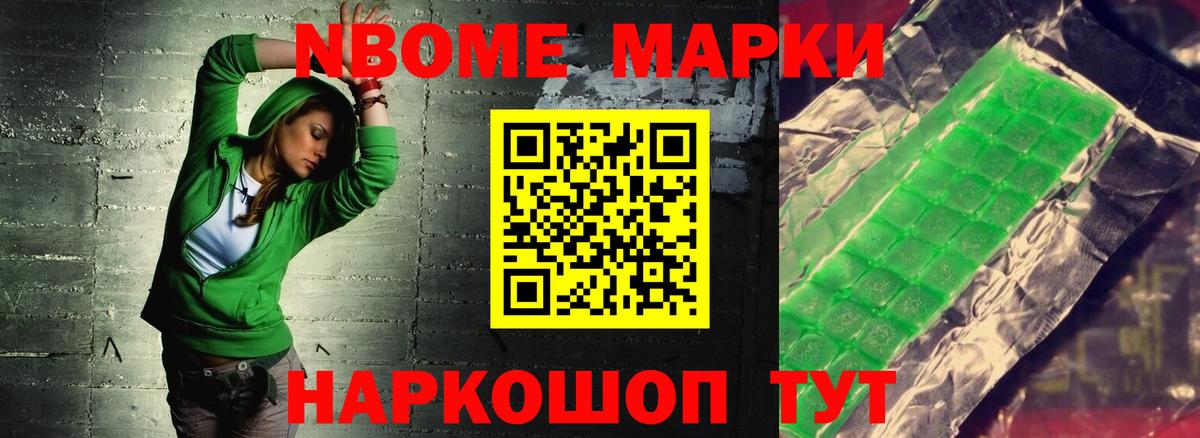 Лсд 25 экстази кислота  Вход с VPN  mega ССЫЛКА  Скопин 