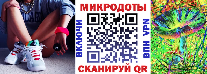 darknet какой сайт  Скопин  Галлюциногенные грибы мухоморы 